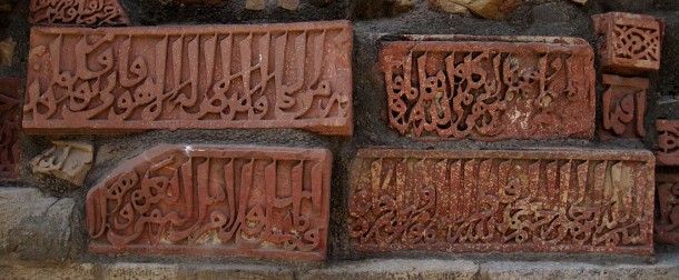 stone1
