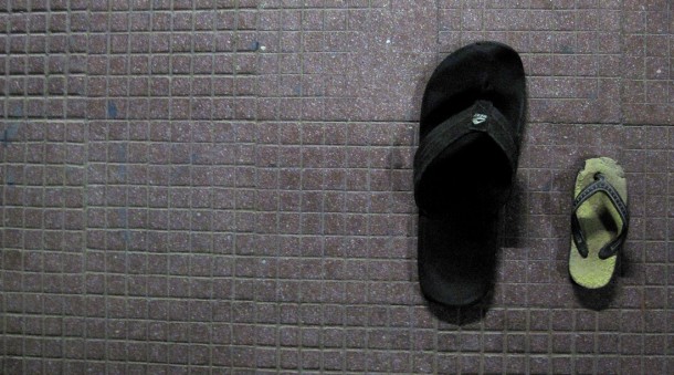 lonelyflipflop