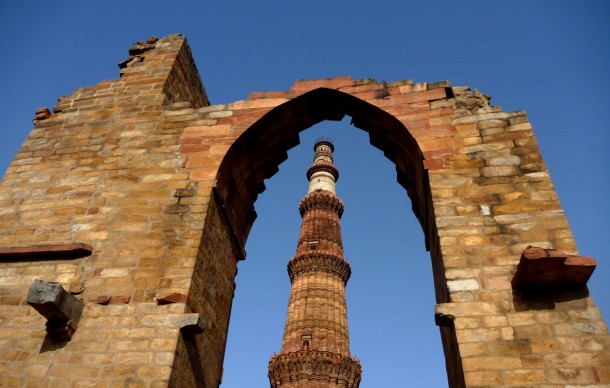 qutub